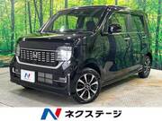 2020 HONDA OTHER