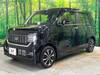 HONDA OTHER