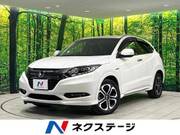 2017 HONDA VEZEL