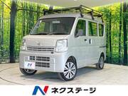 2017 NISSAN OTHER