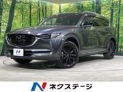 2022 MAZDA OTHER
