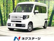2023 HONDA OTHER
