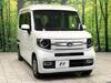 HONDA OTHER