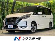 2020 NISSAN SERENA