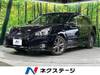 SUBARU LEGACY TOURING WAGON