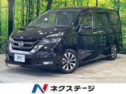 2017 NISSAN SERENA HIGHWAYSTAR