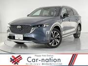 2023 MAZDA OTHER