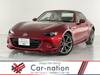MAZDA ROADSTER RF