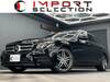 MERCEDES BENZ E-CLASS Stationwagon