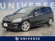 2016 BMW 2 SERIES