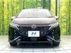 NISSAN OTHER