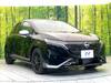 NISSAN OTHER