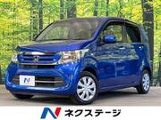2018 HONDA N-WGN