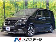 2016 NISSAN SERENA