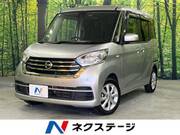 2019 NISSAN DAYZ ROOX