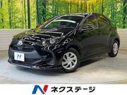 2020 TOYOTA YARIS