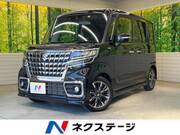2022 SUZUKI SPACIA CUSTOM