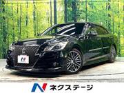 2014 TOYOTA CROWN HYBRID Athlete S