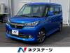 SUZUKI SOLIO BANDIT