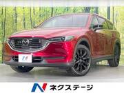2022 MAZDA OTHER
