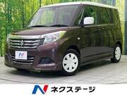 2020 SUZUKI SOLIO