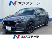 2020 MAZDA OTHER