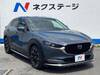 MAZDA OTHER