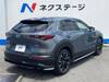 MAZDA OTHER