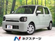 2020 DAIHATSU OTHER