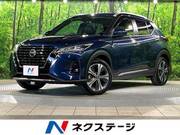 2020 NISSAN KICKS