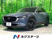 2022 MAZDA OTHER
