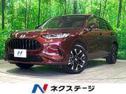 2024 HONDA OTHER
