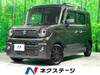 SUZUKI OTHER