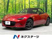 2015 MAZDA ROADSTER