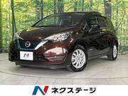 2020 NISSAN NOTE