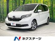 2020 HONDA OTHER