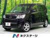 MAZDA OTHER