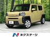 DAIHATSU OTHER
