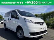 2023 NISSAN NV200 VANETTE VAN