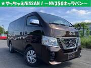 2019 NISSAN OTHER