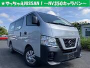2020 NISSAN OTHER