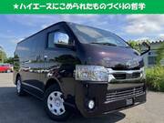 2020 TOYOTA HIACE VAN