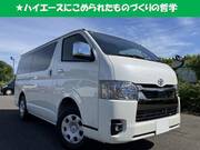 2024 TOYOTA HIACE VAN