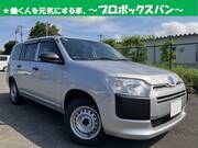 2023 TOYOTA PROBOX