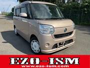 2017 DAIHATSU OTHER