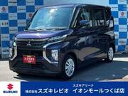 2022 MITSUBISHI OTHER