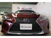 LEXUS LC