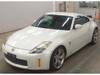 NISSAN FAIRLADY Z