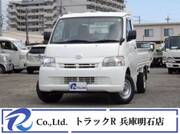 2020 TOYOTA LITEACE TRUCK