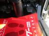 ISUZU OTHER